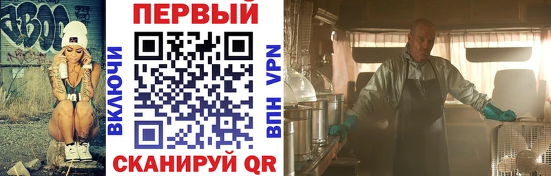 Amphetamine Premium  Королёв 