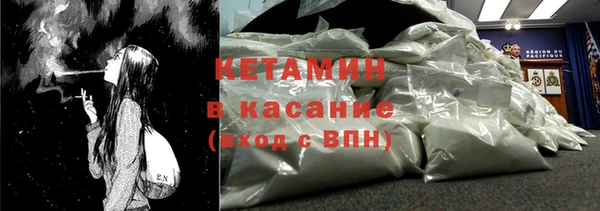 альфа пвп Нягань