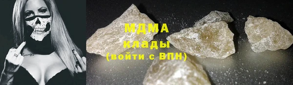 2c-b Абдулино