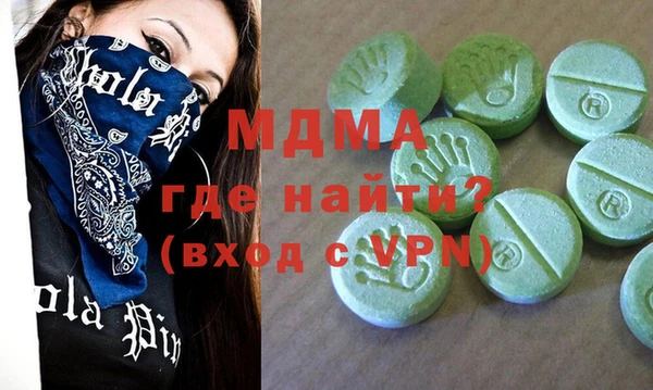 дурь Алексин