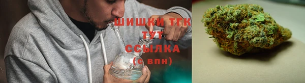 2c-b Абдулино
