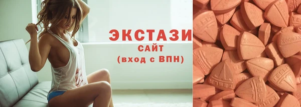 mdpv Алексеевка