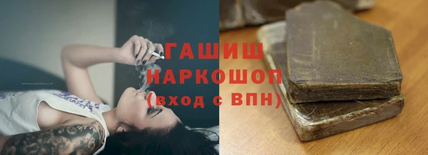 mdpv Алексеевка