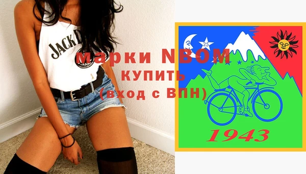 mdpv Алексеевка