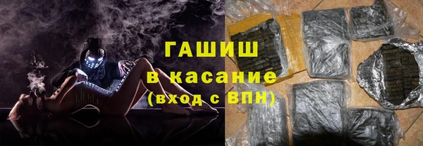 spice Абаза