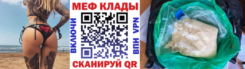 как найти   Королёв  МЯУ-МЯУ VHQ 