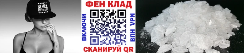 Метамфетамин пудра  даркнет Telegram  Королёв 