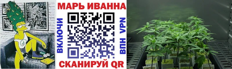 MEGA рабочий сайт  Королёв  Бошки марихуана LSD WEED 